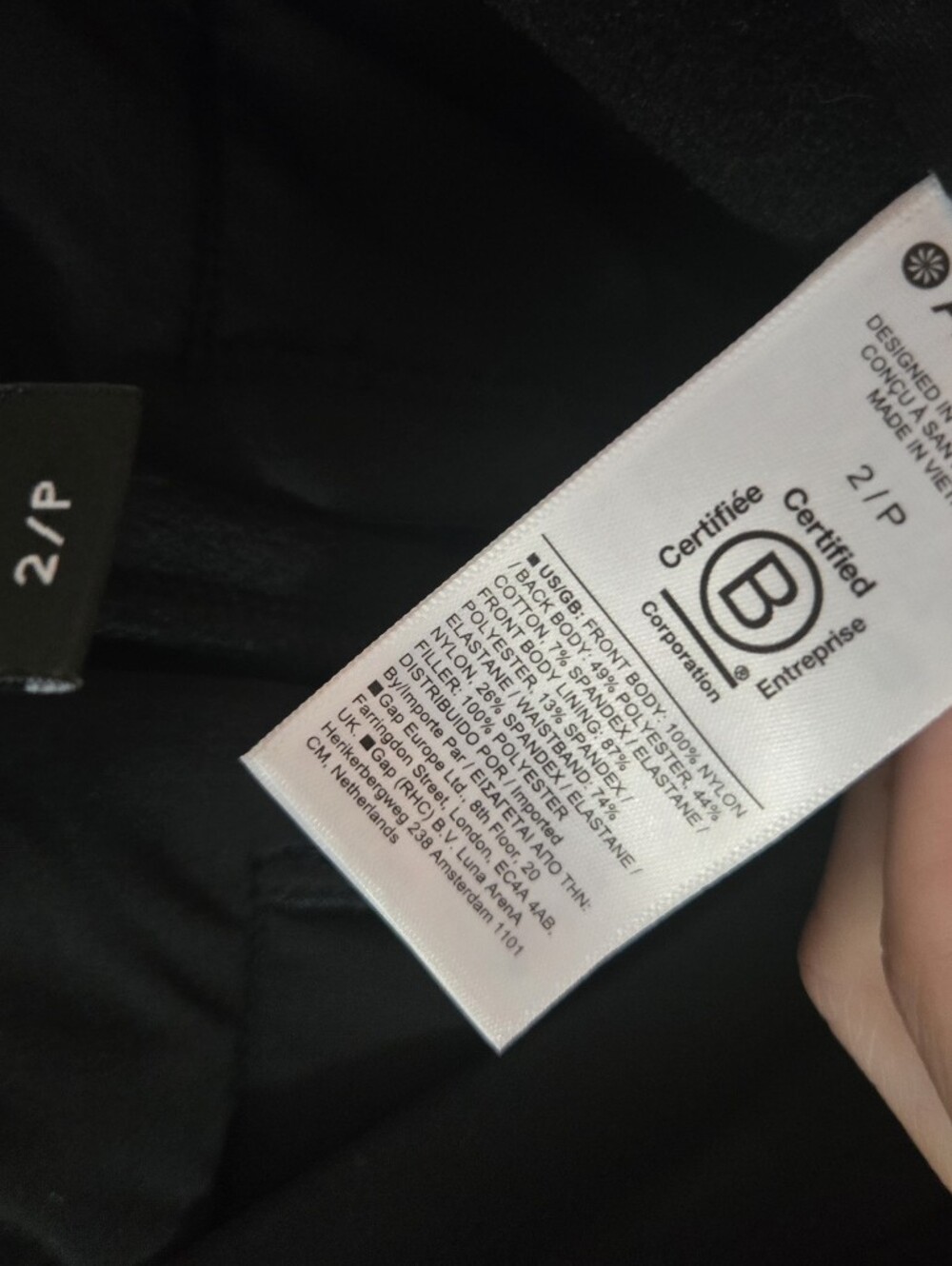 Athleta Solstice Black Quilted Joggers 2P - Picture 5 of 8